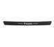 Buy Protective film for the trunk sill of a Suzuki carbon fiber, 1 piece (90x7 cm) 95220 Protective film for thresholds and handles - 1 photos from 5