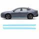 Купити Антигравійна захисна бронеплівка за лекалами для BYD Qin Plus I facelift 2024- нижня зона кузова пороги 103156 Модельні лекала захисних плівок для BYD