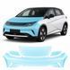 Купити Антигравійна захисна бронеплівка за лекалами для BYD Dolphin I 2021-2024 - передня частина авто (капот бампер крила)) 103088 Модельні лекала захисних плівок для BYD
