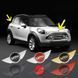 Купити Емблема передня, задня Mini срібло+Червона 114x49мм метал (на скотчі) 90634 Емблеми на іномарки - 3 фото из 3