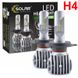 Купити LED лампи автомобільні Solar H4 12/24V 6000Lm 40W 6500K IP65 радіатор 2 шт (CANBUS з обманкою) (8604) 26228 LED Лампи Solar - 1 фото из 4