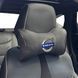 Купити Подушка на підголівник з логотипом Volvo Екошкіра 3D Кольоровий лого Чорна-Коричневий кант 1 шт 91605 Подушки на підголовник - під шию
