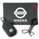 Купити Подарунковий набір №88 для Nissan Брелок плетений карабіном чохол для автоключів 63371 Подарункові набори для автомобіліста - 1 фото из 3