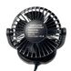 Купити Автомобільний вентилятор Elegant 12V на підставці Ø11 см (EL 101 553) 60832 Вентилятори та тепловентилятори для авто - 2 фото из 3