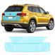 Купити Антигравійна захисна бронеплівка за лекалами для Volkswagen Atlas (Teramont) I 2017-2020 - зона кришки багажника 109814 Модельні лекала захисних пленок для Volkswagen