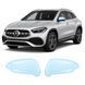 Купити Антигравійна захисна бронеплівка за лекалами для Mercedes-Benz GLA H247 facelift 2023- дзеркала 106961 Модельні лекала захисних плівок для Mercedes-Benz