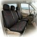 Купити Чохли універсальні MILEX Classic для bus 2+1 A поліестер Чорні 33573 Чохли універсальні