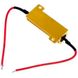 Купити Навантажувальний резистор-обманка CAMBUS 10W 1 шт 65960 Резистор - обманки для діодних ламп - 3 фото из 3