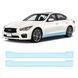 Купити Антигравійна захисна бронеплівка за лекалами для Infiniti Q50 V37 2013-2017 - нижня зона кузова пороги 105184 Модельні лекала захисних плівок для Infiniti