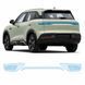 Купить Антигравийная защитная бронепленка по лекалам для BYD Yuan Up (Atto 2) I 2024- задние фонари стопы 103295 Модельные лекала защитных пленок для BYD