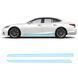 Купити Антигравійна захисна бронеплівка за лекалами для Lexus LS XF50 2018-2020 - нижня зона кузова пороги 106228 Модельні лекала захисних плівок для Lexus