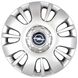 Купити Ковпаки для колес SKS 222 R14 Сірі Емблема На Вибір Opel 4 шт 21792 14 SKS - 2 фото из 3