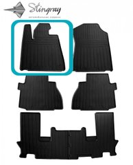 Купити Водійський килимок у салон для Toyota Tundra 2014- 31198 Килимки для Toyota