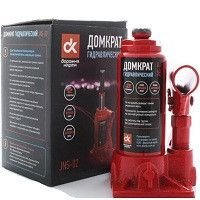 Купить Домкрат гидравлический бутылочный 2 т / 150-280мм (JNS-02) 26107 Домкраты бутылочные