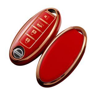 Купить Чехол ключа Nissan Красный золотая окантовка (4 кнопки) TPU 96071 Чехлы для автоключей (Оригинал)