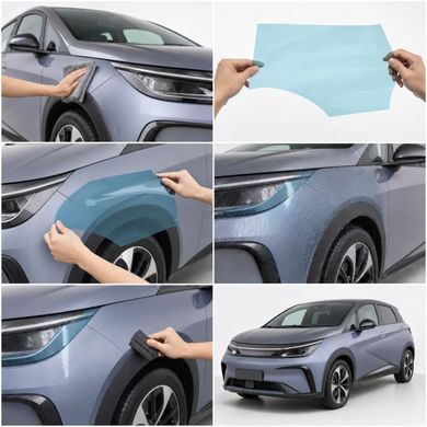 Купити Антигравійна захисна бронеплівка за лекалами для BYD Dolphin I facelift 2025- оптика (фари та ПТФ) 103092 Модельні лекала захисних плівок для BYD