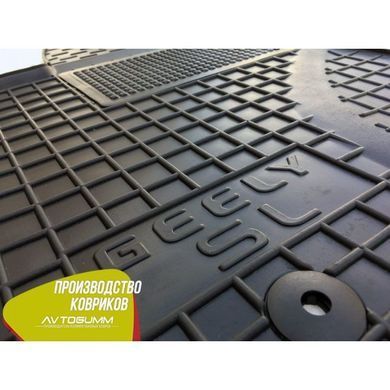 Купити Автомобільні килимки в салон Geely SL 2011- (Avto-Gumm) 28331 Килимки для Geely