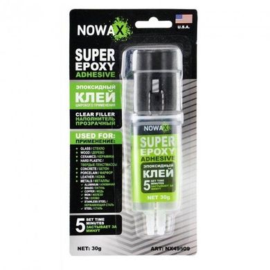 Купити Эпоксидный клей универсальный NOWAX SUPER EPOXY ADHESIVE прозрачный 30 г (NX49509) 42544 Холодні зварювання - Епоксидний клей