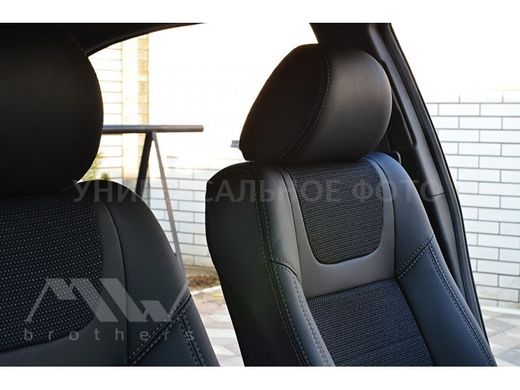 Купить Авточехлы модельные MW Brothers для Audi Q3 c 2011 59033 Чехлы модельные MW Brothers