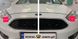 Купити Набір автомобіліста для догляду за кузовом VENOX К2 8 шт. 57897 Набори техдопомоги та догляду для автомобіліста - 3 фото из 9