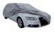Купити Тент автомобільний для седана Elegant PEVA/М 432x165x120 см/кишені під дзеркало/блискавка/ущільнений 9889 Тенти для седанів - 2 фото из 10