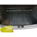 Купити Автомобільний килимок в багажник Kia Ceed JD 2012- Hatcхечбекack base/mid / Гумо - пластик 42129 Килимки для KIA - 2 фото из 6