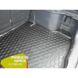 Купити Автомобільний килимок у багажник Honda CR-V 2006-2012 / Гумо-пластик 42079 Килимки для Honda - 2 фото из 5