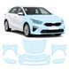 Buy Pre-cut paint protection film for Kia Ceed CD 2018-2021 - front end 105500 Model-specific paint protection film patterns for Kia