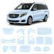 Купить Антигравийная защитная бронепленка по лекалам для Mercedes-Benz Vito/V-Class W447 2014-2019 - полный кузов 107253 Модельные лекала защитных пленок для Mercedes-Benz