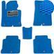 Buy EVA floor mats for Hyundai Sonata (LF) 2016-2021 USA Korea (Metal heel pad) Blue 5 pcs 63050 Floor mats for Hyundai