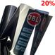 Купити Тонувальна плівка для лобового скла JBL 20х150 см Dark black 20% (20D_20*150) 60451 Плівка тонувальна - 2 фото из 2