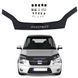 Купити Дефлектор капота мухобойка для Ford Connect 2002-2012 Євро кріплення Voron Glass 87041 Дефлектори капота Ford - 1 фото из 4