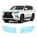 Buy Pre-cut paint protection film for Lexus GX J150 facelift 2 2020-2023 - optics (headlights & fog lights) 106164 Model-specific paint protection film patterns for Lexus