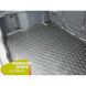 Купити Автомобільний килимок у багажник Honda CR-V 2006-2012 / Гумо-пластик 42079 Килимки для Honda - 3 фото из 5