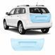 Buy Pre-cut paint protection film for Dodge Journey I 2009-2020 - trunk lid area 104126 Model-specific paint protection film patterns for Dodge