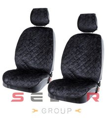 Купити Накидки для передніх сидінь Алькантара Чорний Мармур 2 шт 32556 Накидки для сидінь Premium (Алькантара)