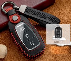 Купити Чохол для автоключів Hyundai з Брелоком Універсальний (2-3 кнопки №9) 66814 Чохли для автоключів (Оригінал)