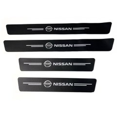 Купити Захисна плівка накладка на пороги для Nissan Чорний Карбон 4 шт 42653 Захисна плівка для порогів та ручок