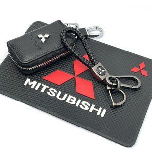 Buy Car kit #55 for Mitsubishi / Dashboard mat / Keychain with carabiner and case for car keys with logo 38806 Gift sets for motorists
