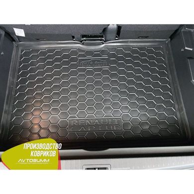 Купить Автомобильный коврик в багажник Renault Captur 2015- нижняя полка / Резино - пластик 42180 Коврики для Renault