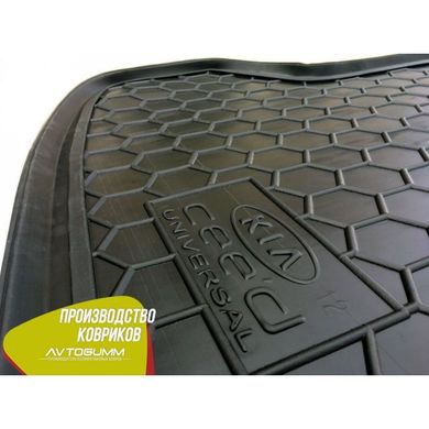 Купити Автомобільний килимок в багажник Kia Ceed JD 2012 - Universal / Гумо - пластик 42130 Килимки для KIA
