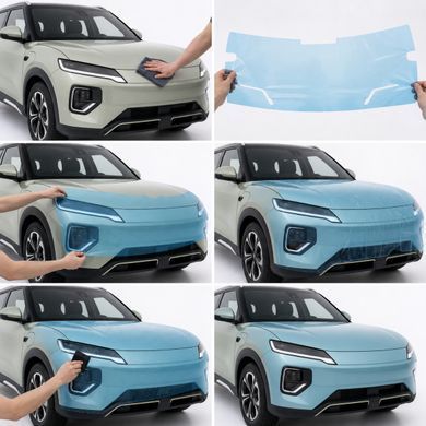 Купить Антигравийная защитная бронепленка по лекалам для BYD Yuan Up (Atto 2) I 2024- капот и передние крылья 103291 Модельные лекала защитных пленок для BYD