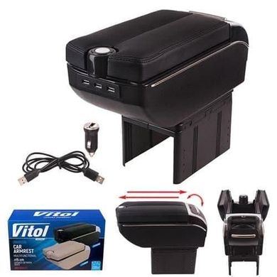 Купить Подлокотник Универсальный Vitol / пепельница / подстаканник / 7 USB / Черный (HJ48020B) 36472 Подлокотники в авто