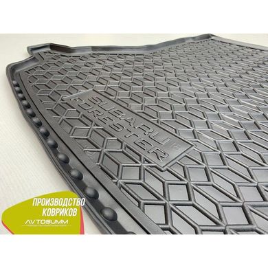 Купити Автомобільний килимок в багажник Subaru Forester 5 2019,5 - з сабвуфером / Гумо - пластик 42380 Килимки для Subaru
