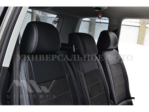 Купить Авточехлы модельные MW Brothers для Audi Q3 c 2011 59034 Чехлы модельные MW Brothers