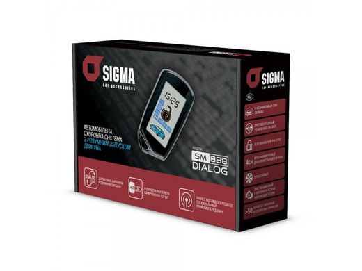 Купить Автосигнализация SIGMA SM888 DIALOG / двухсторонняя / автозапуск / диалоговый код / брелок 2 шт/ одна дверь / 25277 Двусторонняя ( 9мес. гарантии )