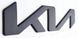 Купити Емблема напис Kia НОВА Чорна матова 130x30 мм металева на скотчі (заводська) 88587 Емблема напис на іномарки - 2 фото из 3