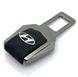 Купить Заглушка ремня безопасности с логотипом Hyundai Темный хром 1 шт 39465 Заглушки ремня безопасности - 6 фото из 6