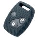 Купити Чохол для автоключів Honda ZB 3 Силікон Carbon Оригінал 902 (NEW) 62859 Чохли для автоключів (Оригінал) - 1 фото из 2