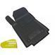 Buy Driver's mat for Citroen C3 2017- (Avto-Gumm) 26905 Floor mats fo Citroen - 1 photos from 4